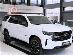 شيفروليه تاهو